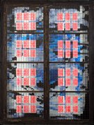 The Ocean & Solitaire